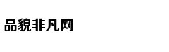 称丈夫出轨 想试探他的感情
